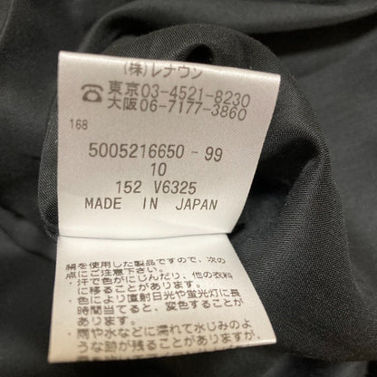 アクアスキュータム スーツ セット