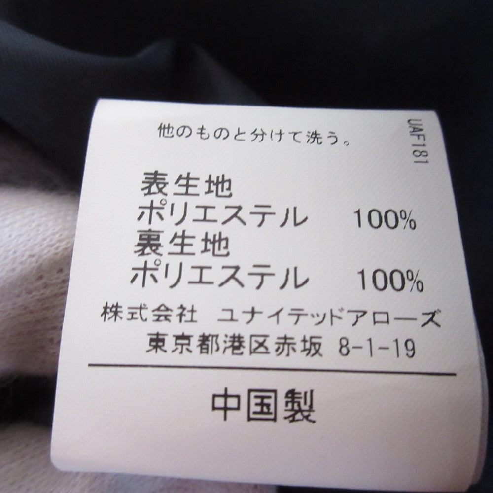 グリーン レーベル リラクシング ドレス