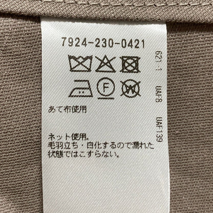 BLAMINK コットン リネン ロング スカート