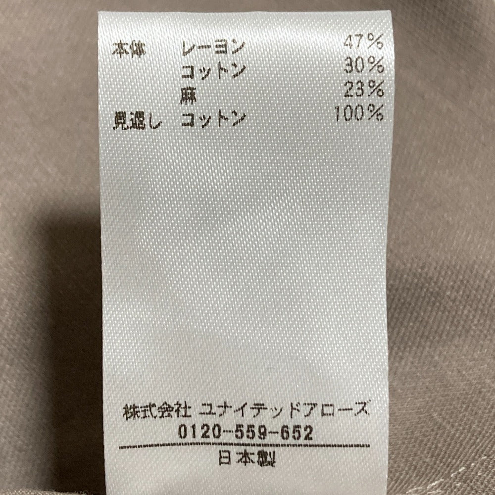 BLAMINK コットン リネン ロング スカート