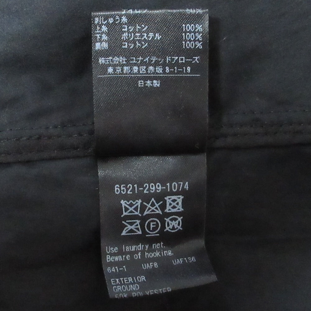 ドゥロワー フクレジャガードレースブラウス