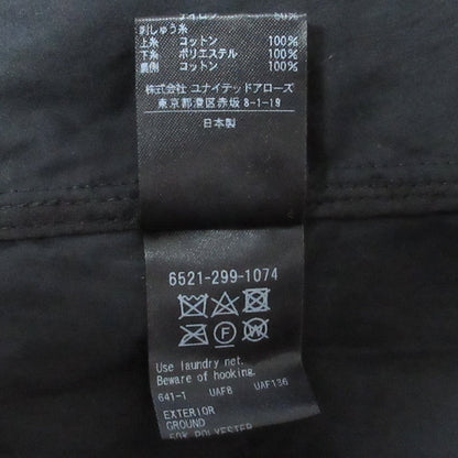 ドゥロワー フクレジャガードレースブラウス