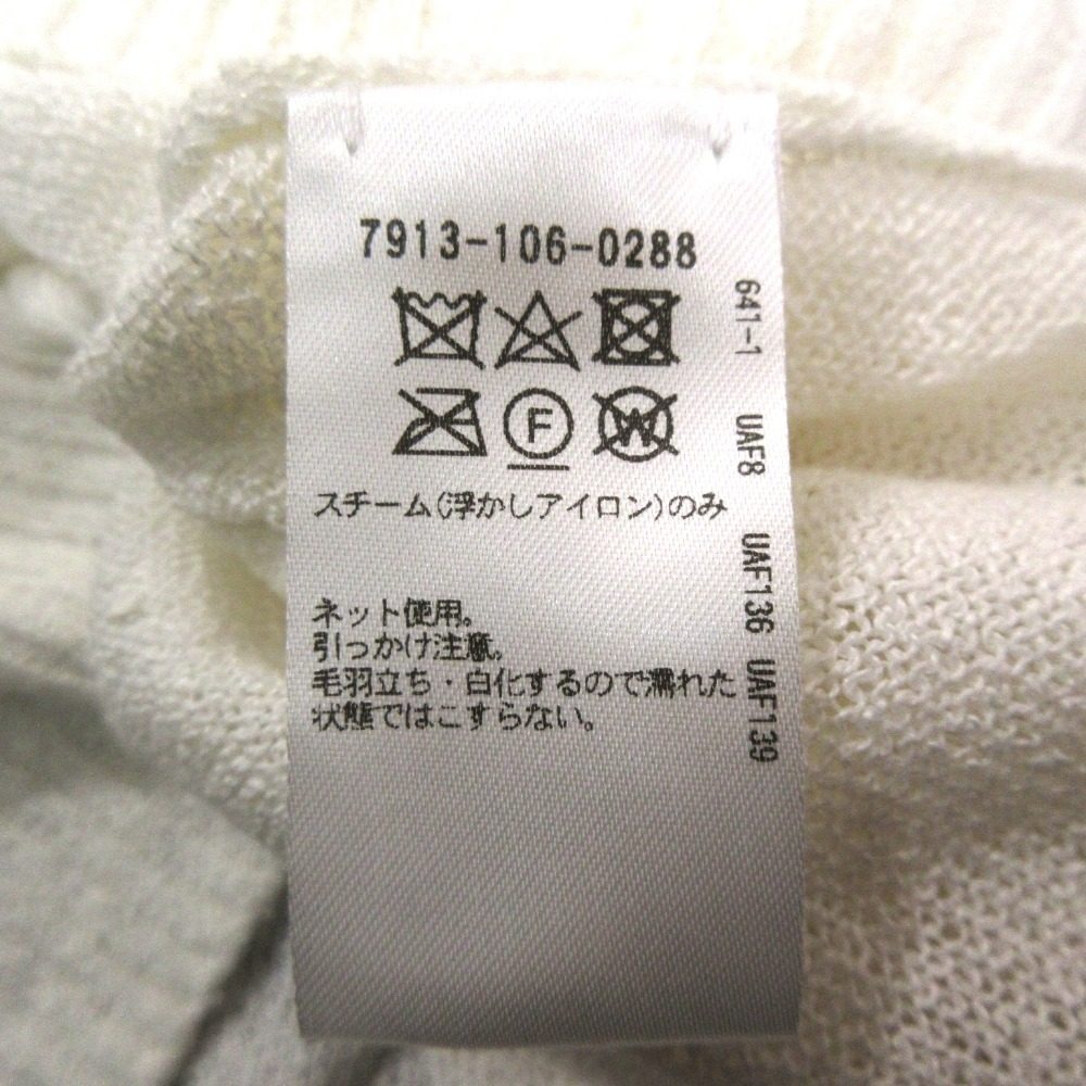 BLAMINK リネン ナイロン ニット トップ