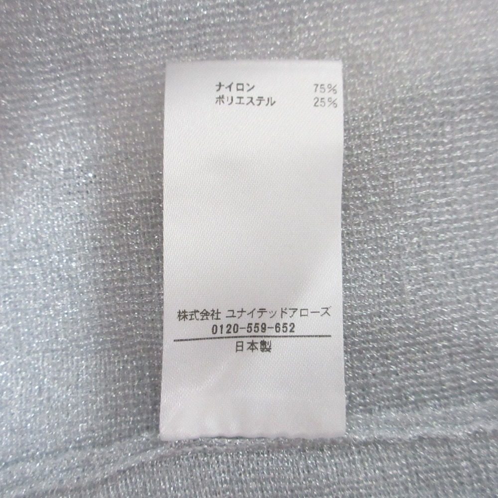 BLAMINK ラメ 18G リブ 長袖 ニット