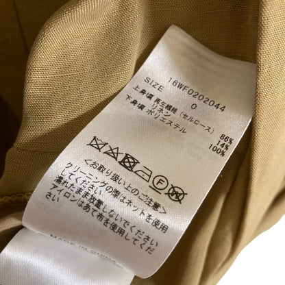 Kei Shirahata スタイリング ギャザー ドッキング ロング ドレス