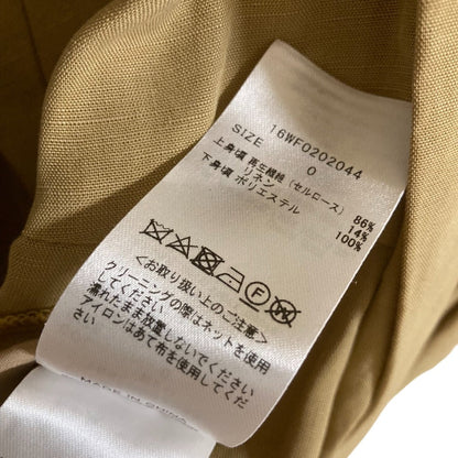 Kei Shirahata スタイリング ギャザー ドッキング ロング ドレス