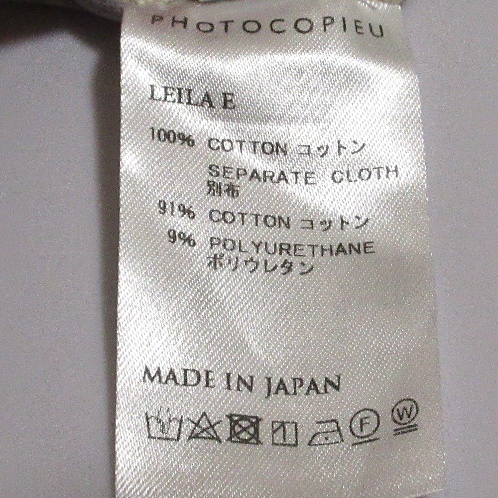 フォトコピュー LEILA E ブラウス