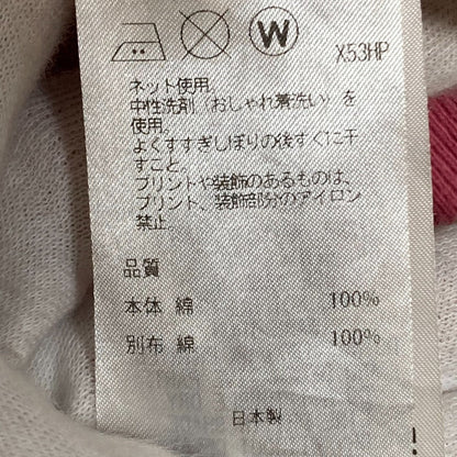 ATON プルオーバー スウェット フーディー