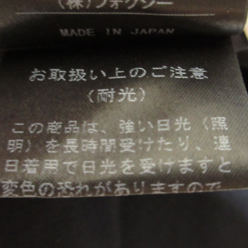 FOXEY スカート