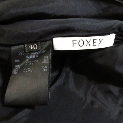FOXEY スカート