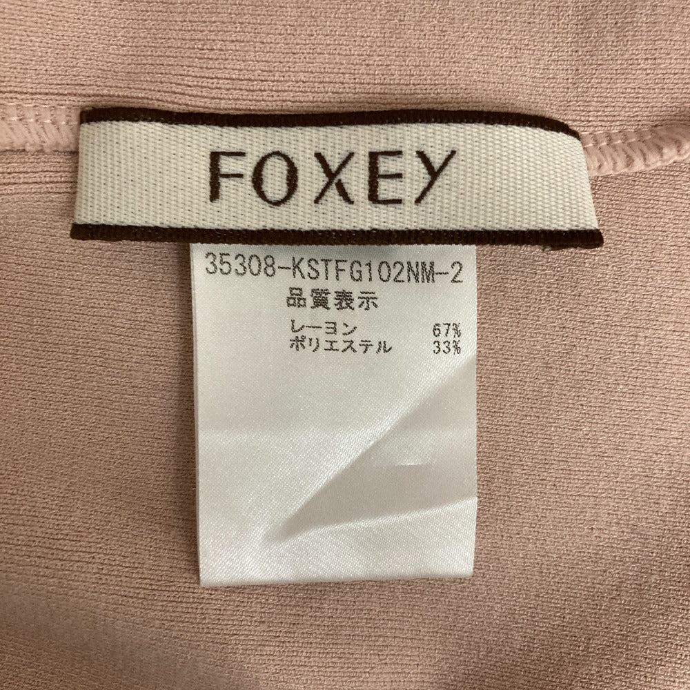 フォクシー ニットノースリーブトップス
