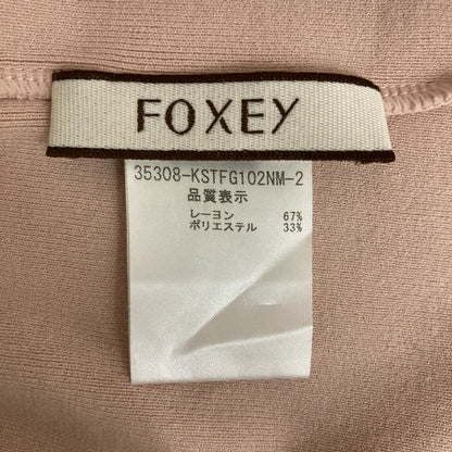 フォクシー ニットノースリーブトップス