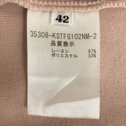 フォクシー ニットノースリーブトップス