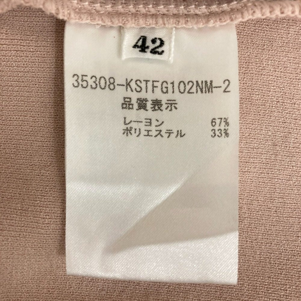 フォクシー ニットノースリーブトップス