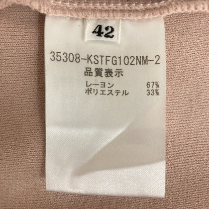 フォクシー ニットノースリーブトップス