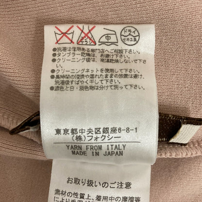 フォクシー ニットノースリーブトップス