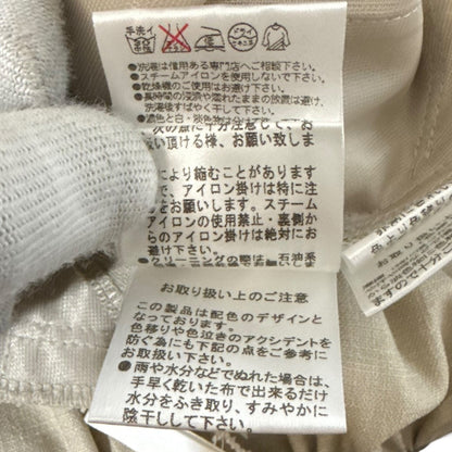 FOXEY NEW YORK カプチーノ スカート