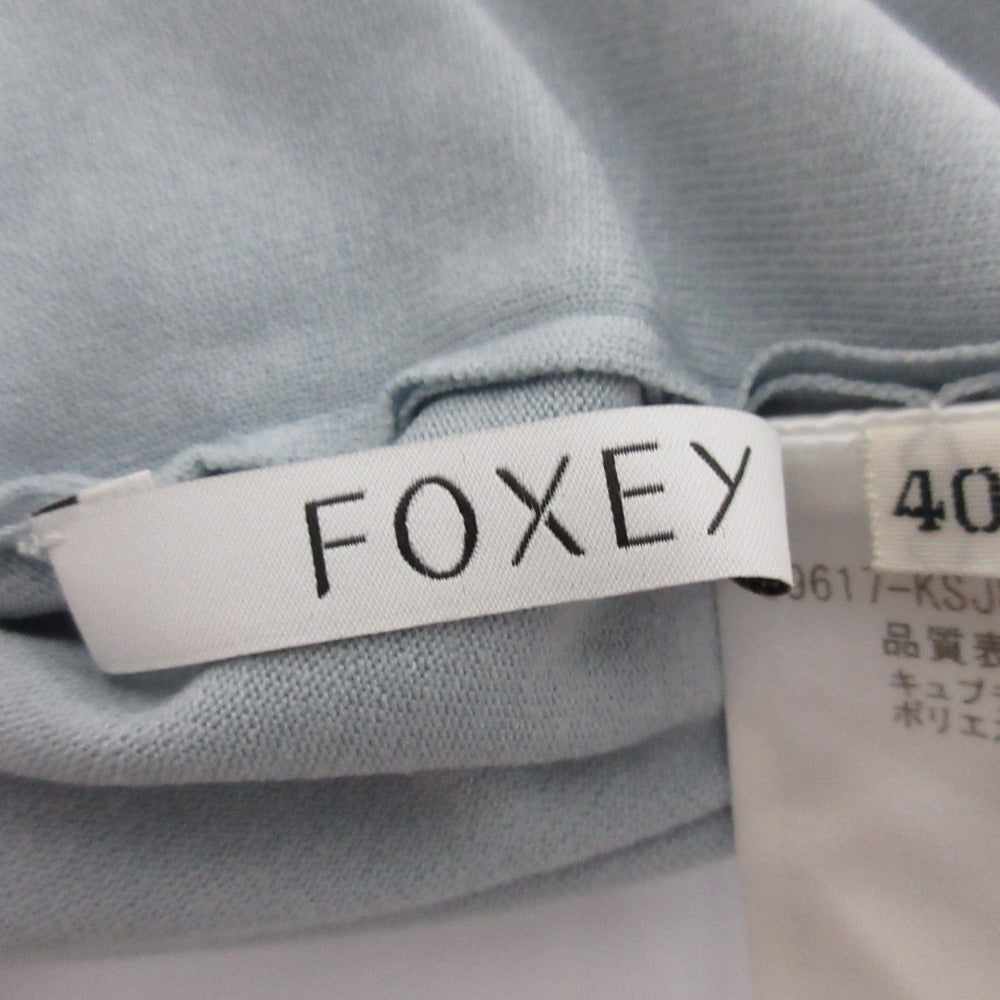 FOXEY ニット カーディガン