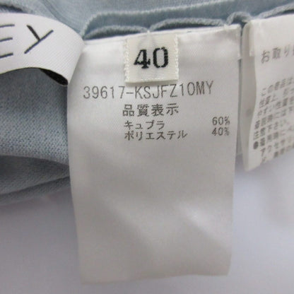 FOXEY ニット カーディガン