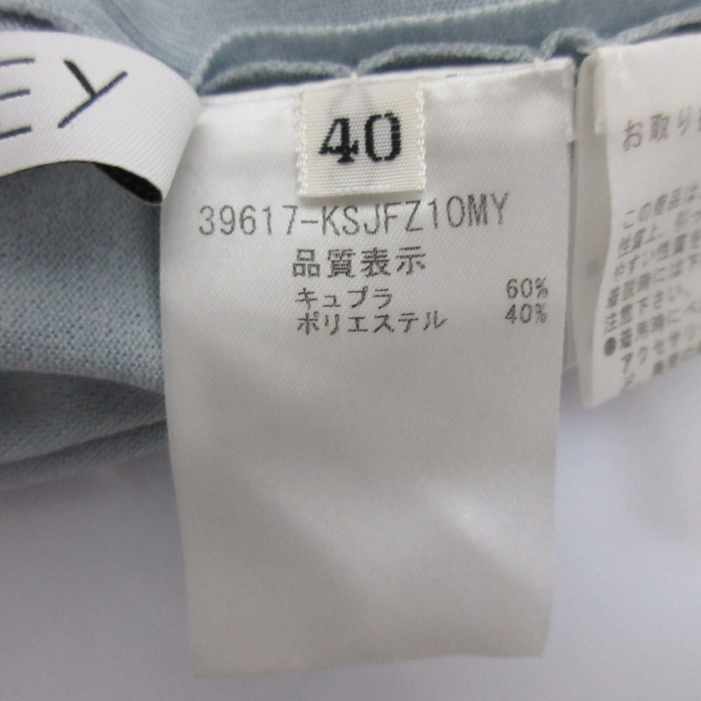 FOXEY ニット カーディガン