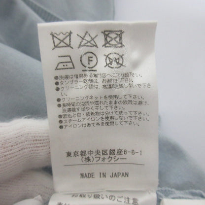 FOXEY ニット カーディガン