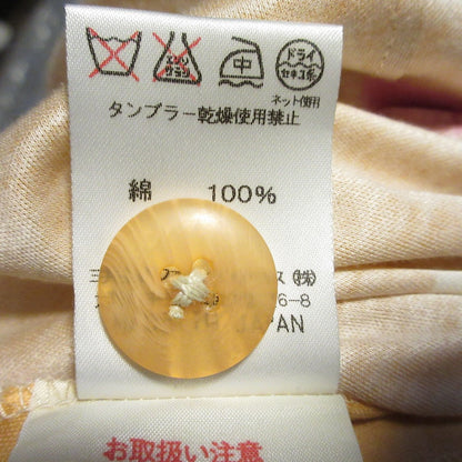 LEONARD FASHION コットン ストレッチ テーラード ジャケット