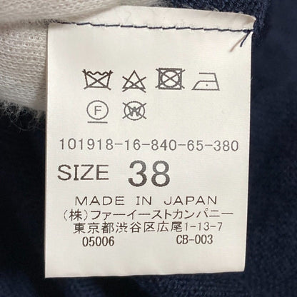 ANAYI ロング ニット カーディガン