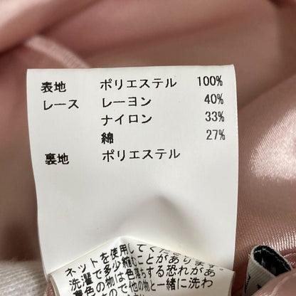 ANAYI レース コンボ ドレス