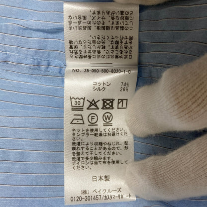EVERYDAY I LIKE. シアー シルク ブレンド ストライプ シャツ