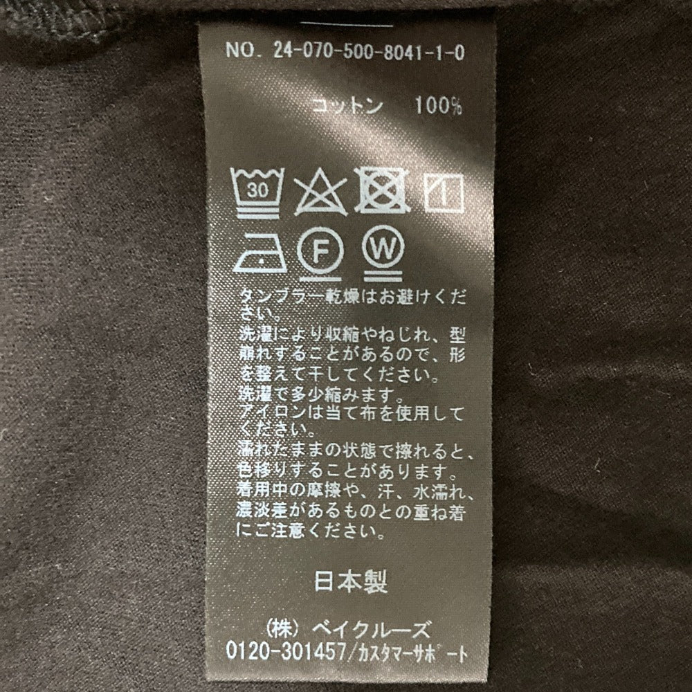 エブリデイアイライク Neo Cropped コットンTシャツ