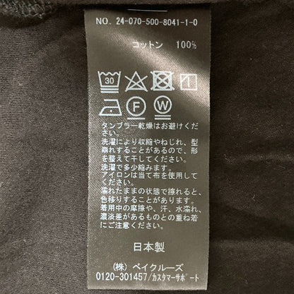 エブリデイアイライク Neo Cropped コットンTシャツ