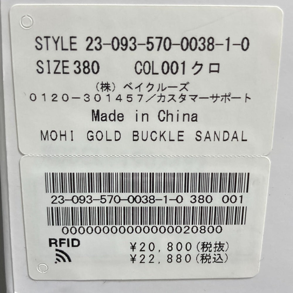 モヒ バックルサンダル