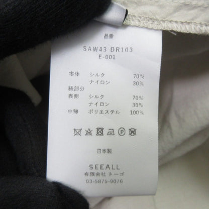 SEEALL ギャザー ドレス シルク ブレンド