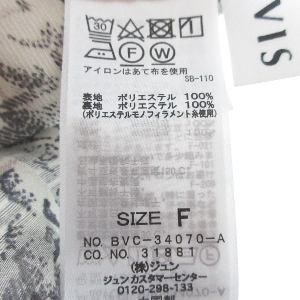 VIS シアー チェック 2way セットアップ