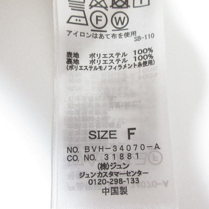 VIS シアー チェック 2way セットアップ