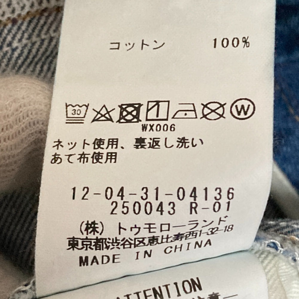 MACPHEE オーガニックデニム ワイドパンツ