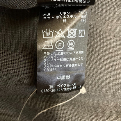 エーピーストゥディオ リネンメッシュブラウス