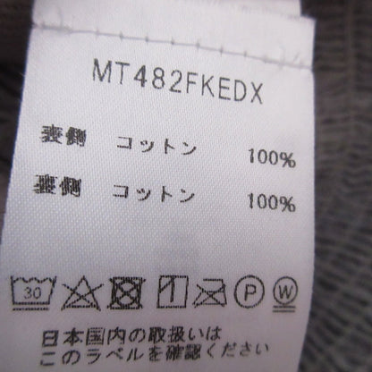 マイケル マイケルコース レオパード ミニ ドレス