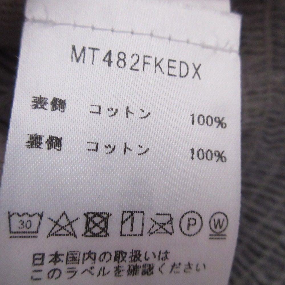 マイケル マイケルコース レオパード ミニ ドレス