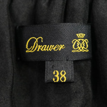 Drawer オールインワン