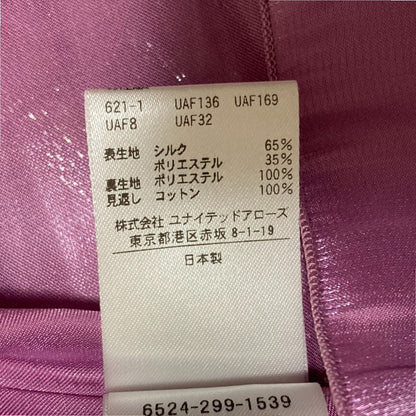 Drawer ラメ プリント ギャザー ミディ スカート