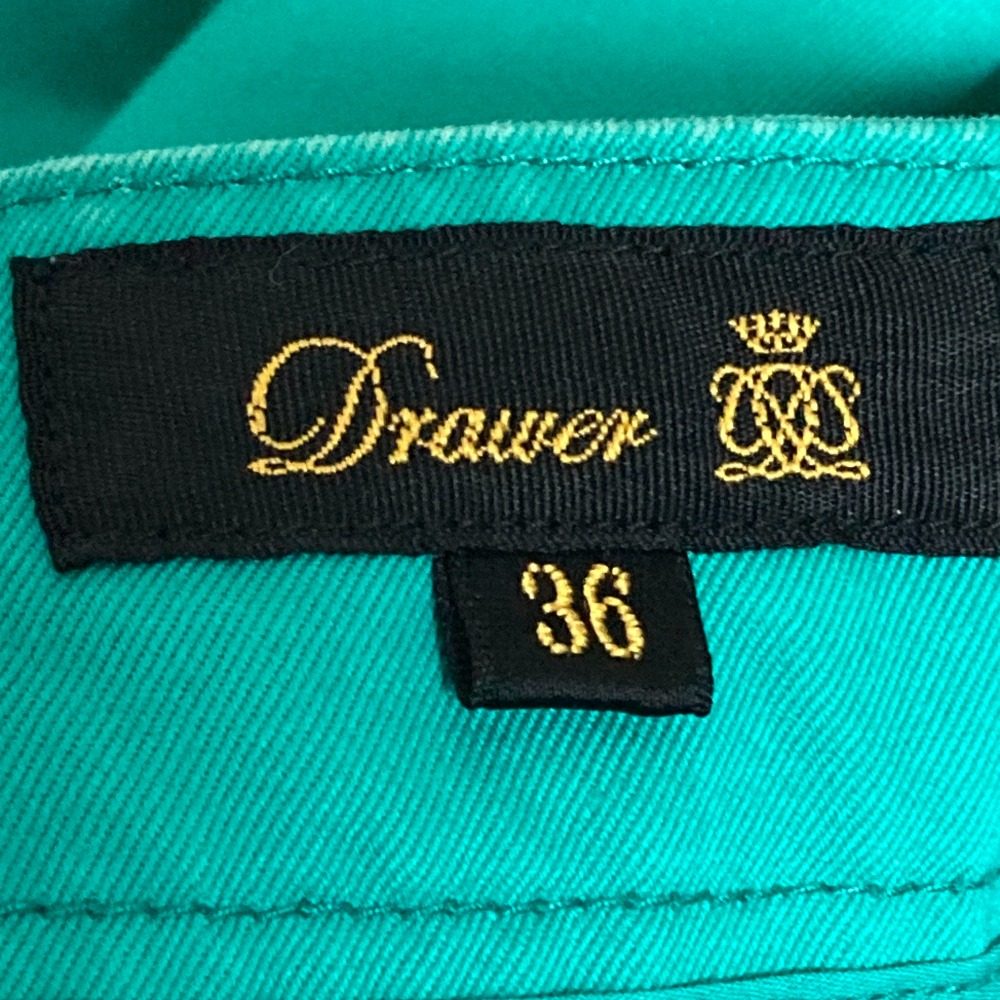 Drawer コットン ツイル ロング スカート