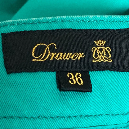 Drawer コットン ツイル ロング スカート