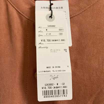 ノエラ シャツ ドレス