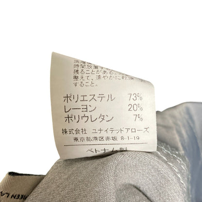 グリーンレーベルリラクシング ツイルテーパードパンツ