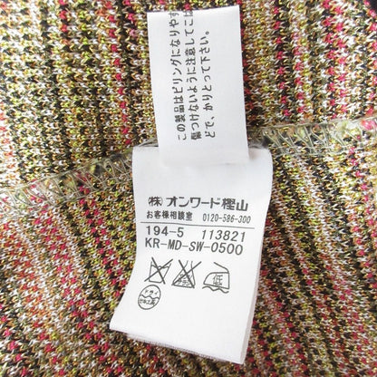 ミッソーニ 50周年 ジャカード 2way ニット アンサンブル