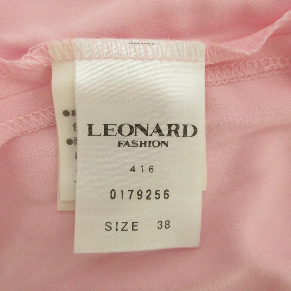 LEONARD フラワープリント 2WAY カーディガン ドレスセット
