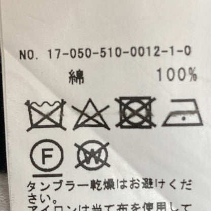 Sincerely Tommy オフショルダー ギャザーブラウス