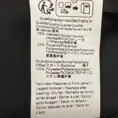 ヒューゴ ボス ニット ドレス