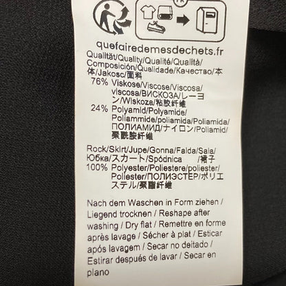 ヒューゴ ボス ニット ドレス